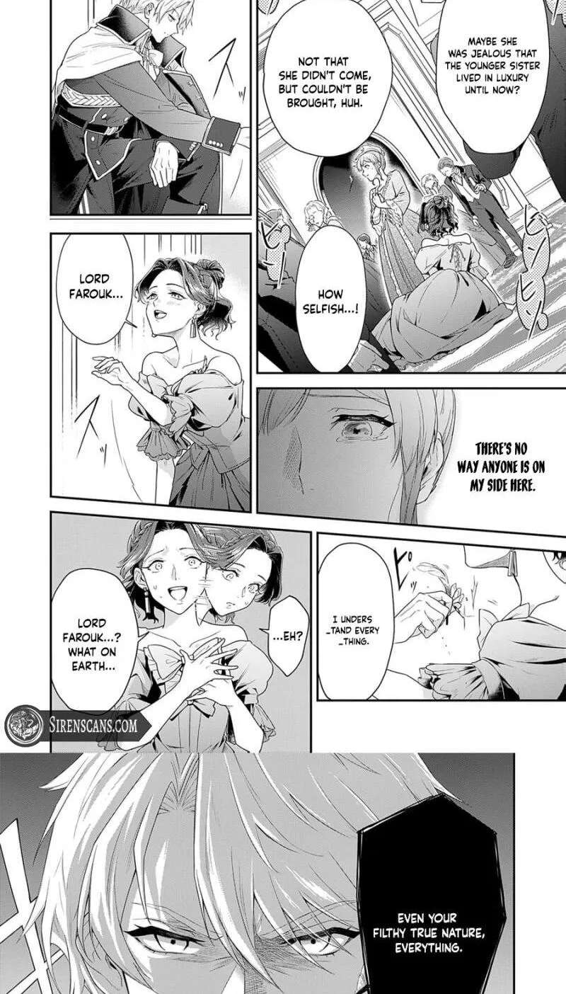 Kachi Nashi Reijo Wa Hitogirai Tai Ni Shugo Sareru Chapter 1 - page 28