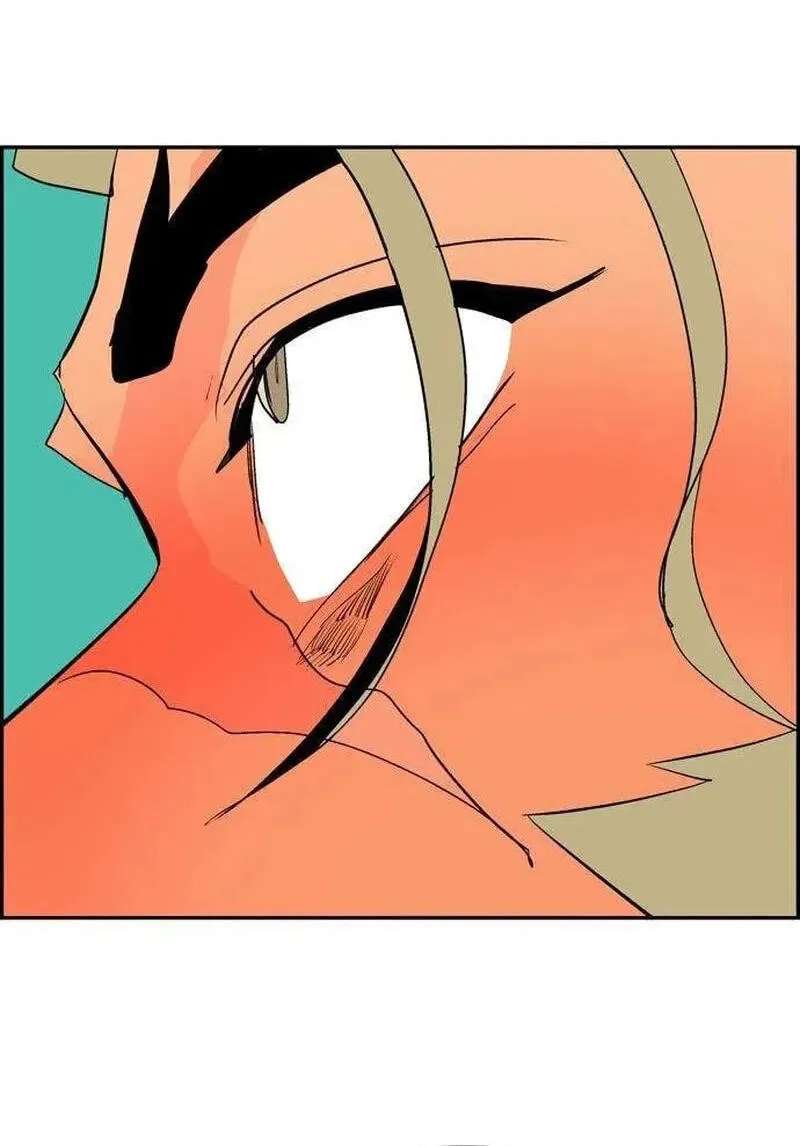 Mumumu Chapter 16 - page 137