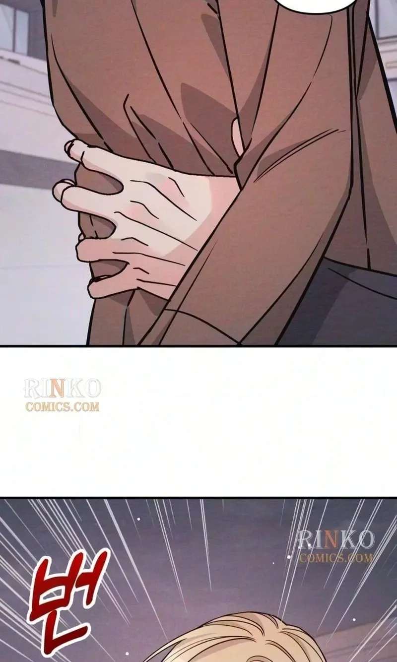 The Debtor's Lover Chapter 20 - page 100