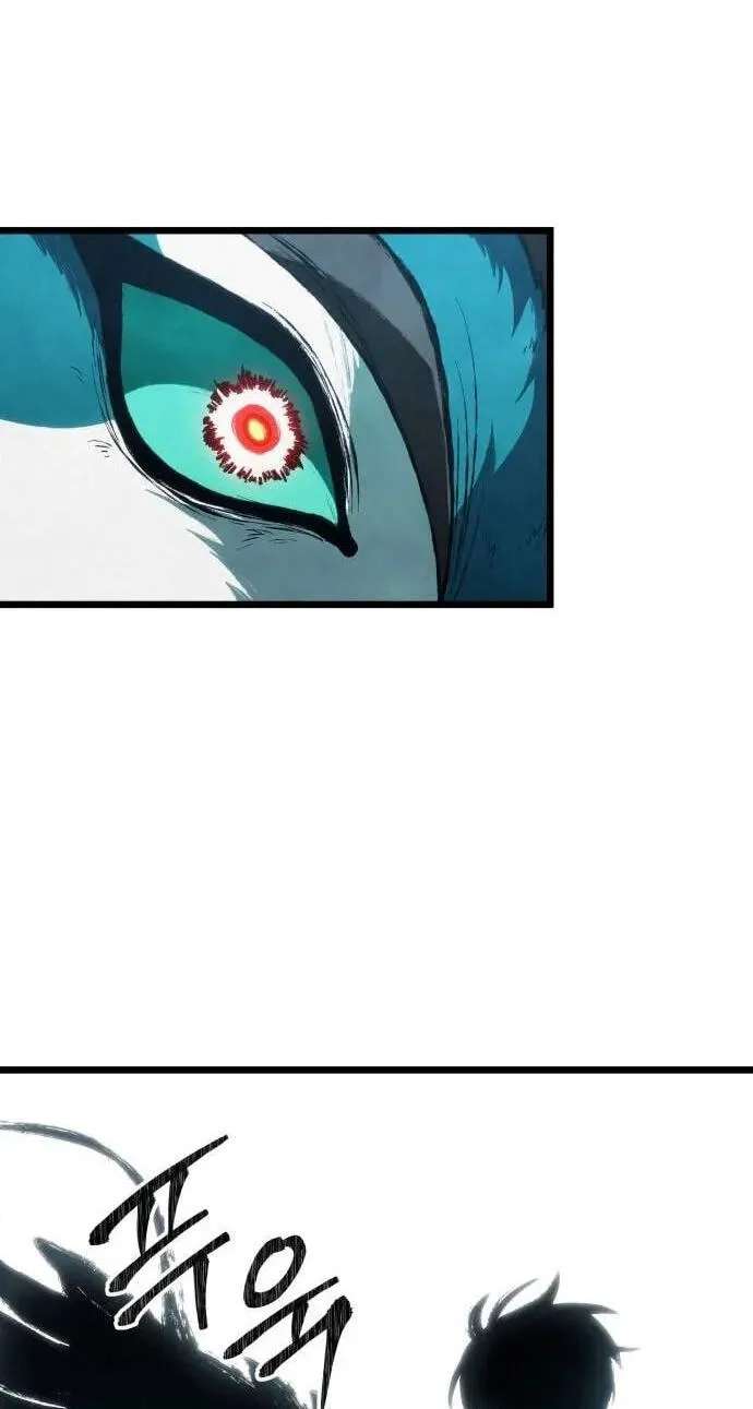 Chronicles of the Demon-Slaying Cultivator Chapter 13 - page 82