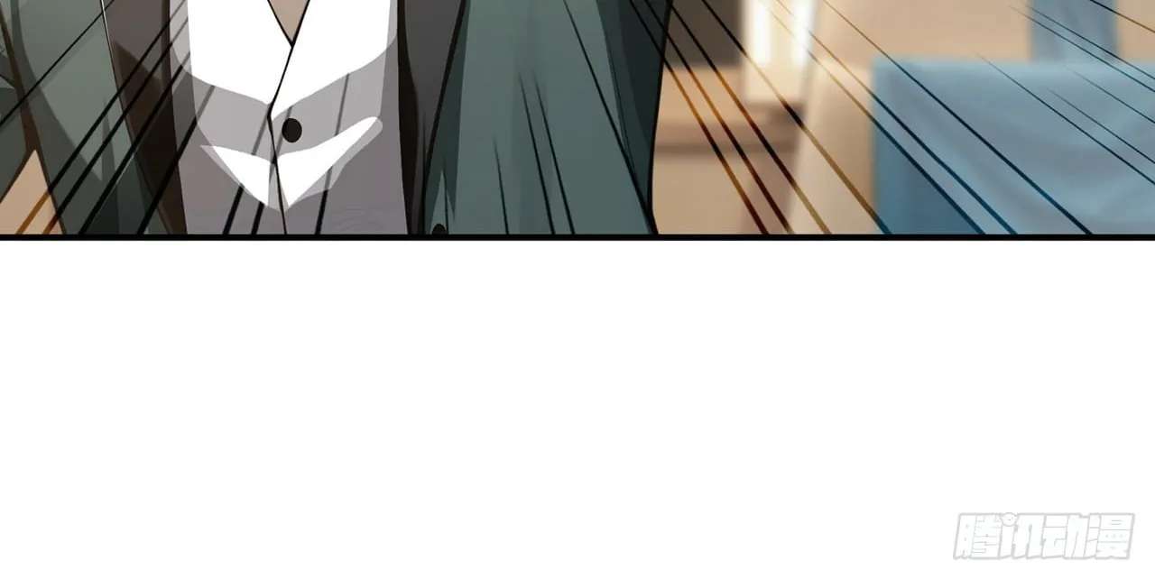 Trading Snacks for Gold in the Apocalypse Chapter 74 - page 78