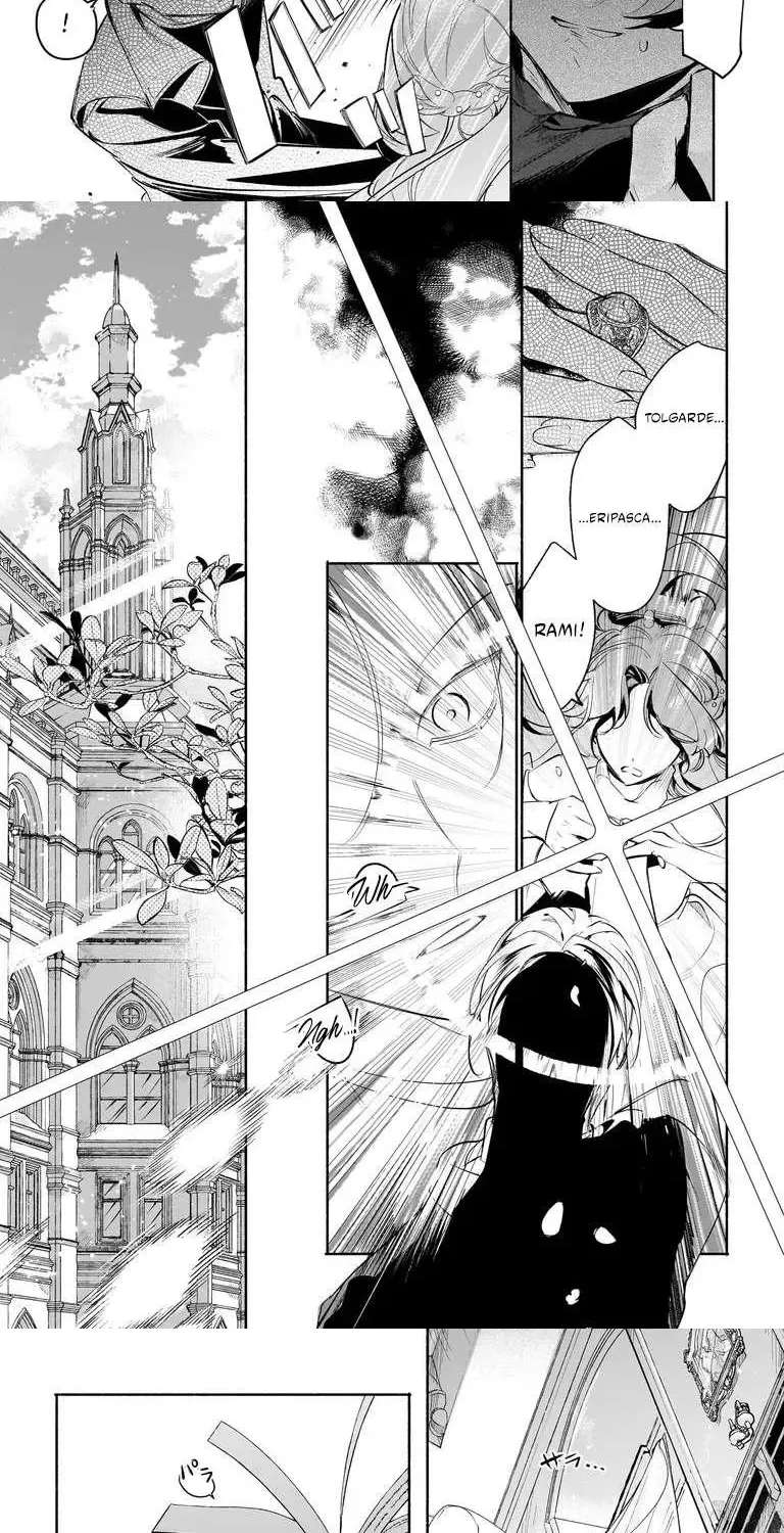 Tekikokude Reigu Sareta Kojo-sama wa Otto no Ai ni Kidzukanai Chapter 5.2 - page 8