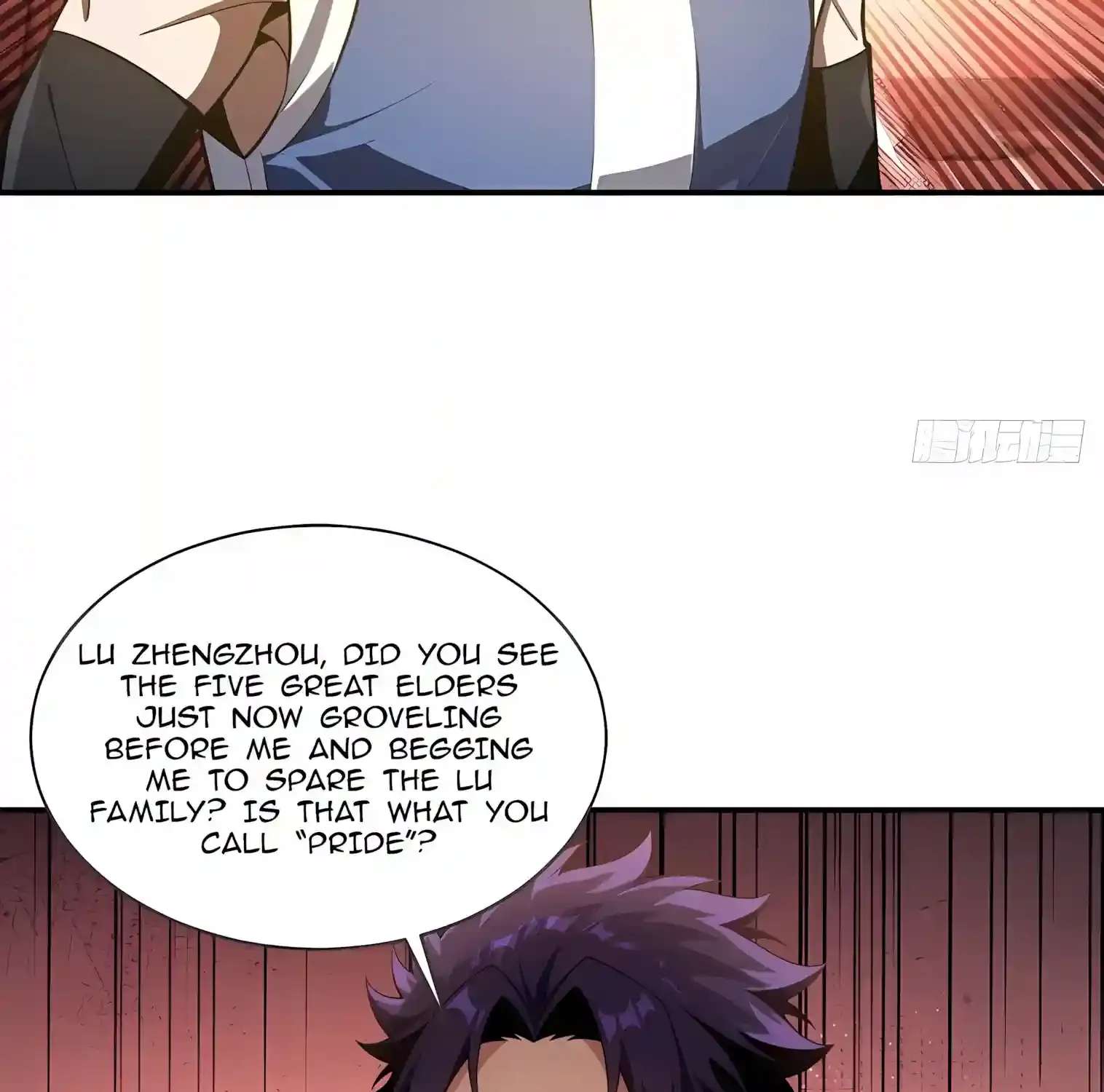 I Opened the Mythical Pet Era Chapter 56 - page 53