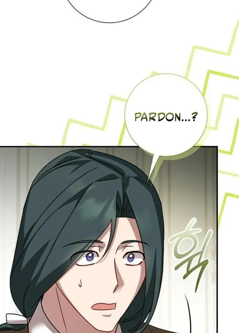 For My Kind Monster Chapter 44 - page 75