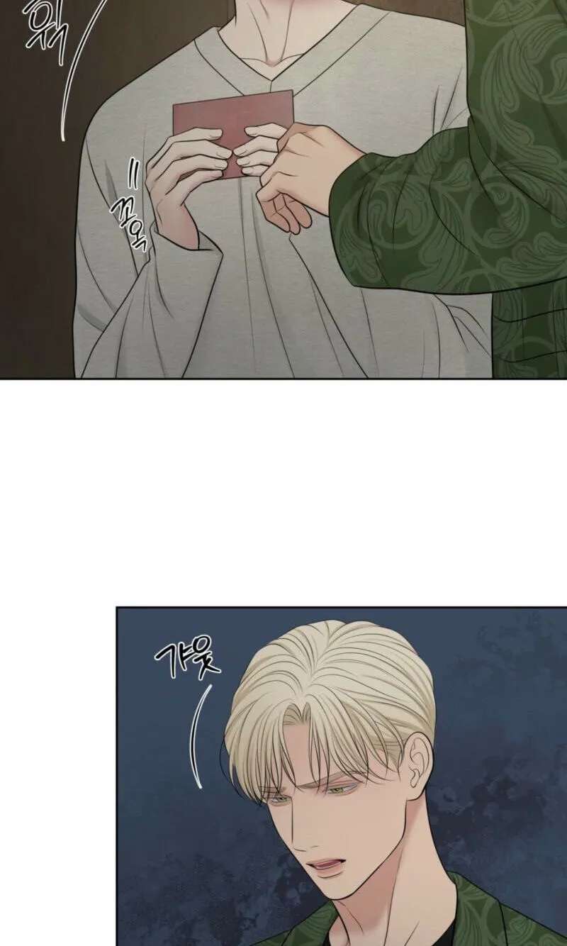 Oil On Canvas Chapter 53 - page 20