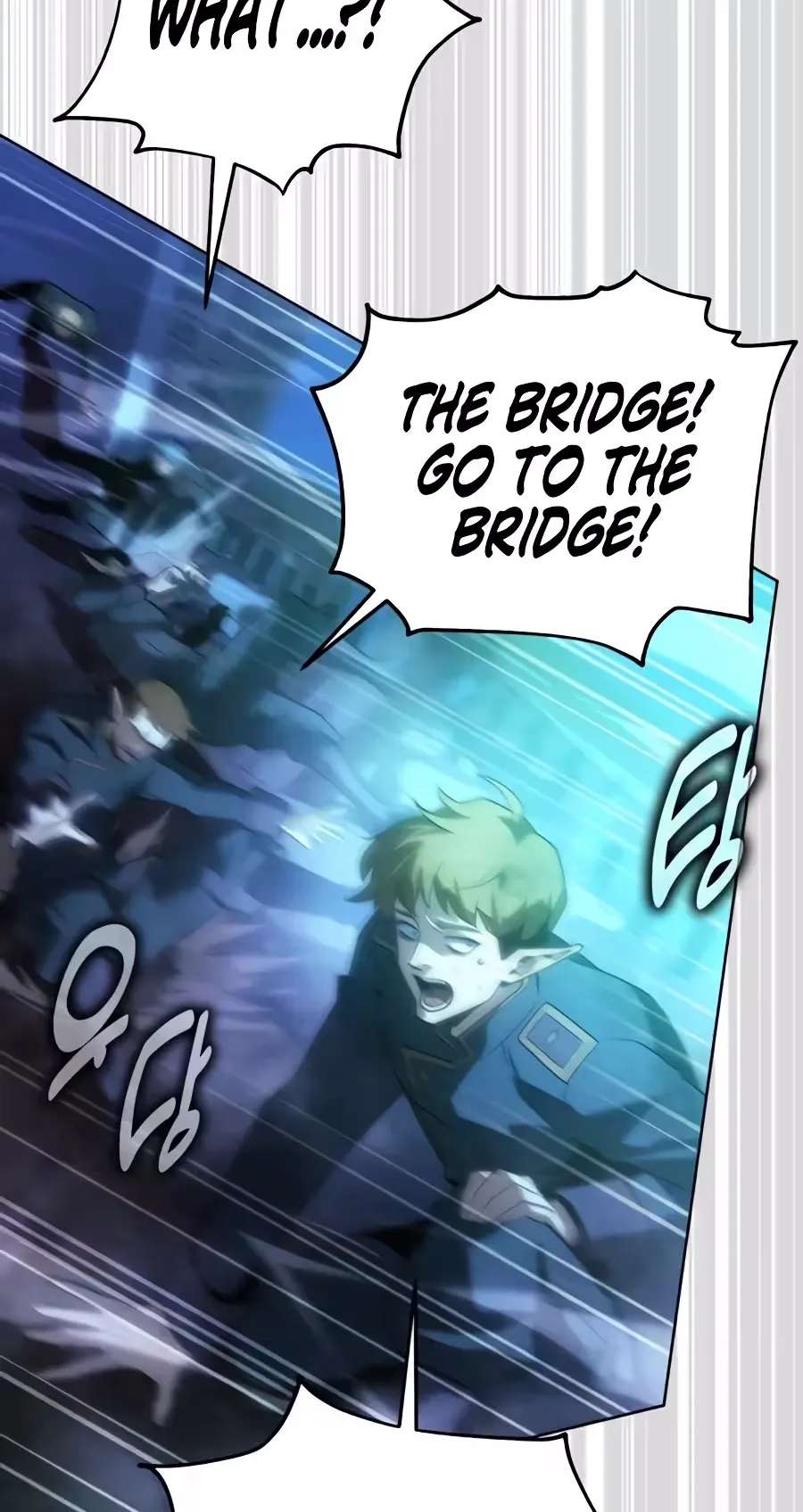 30 Years Have Passed Since the Prologue Chapter 17 - page 182