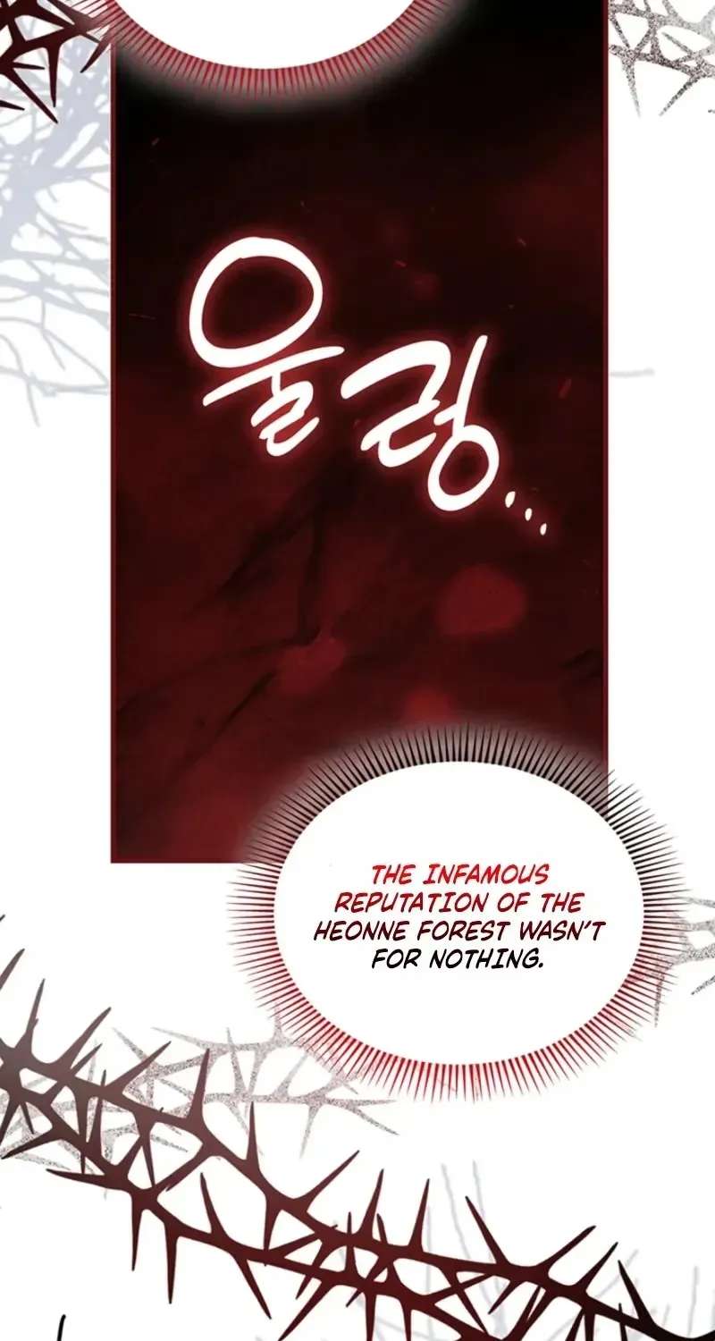 The Tower Master Who Became the Grand Duchess Chapter 69 - page 78