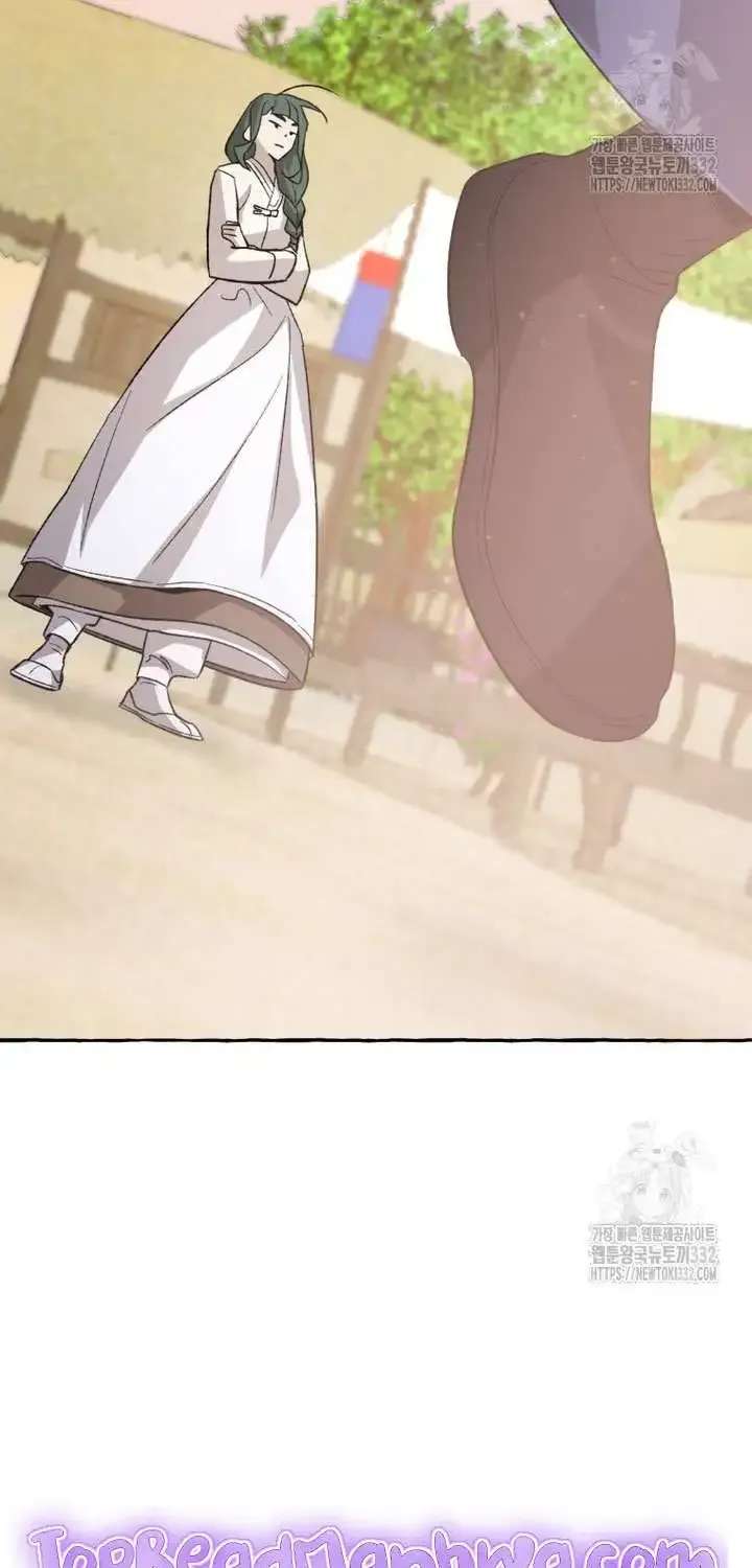 Tale Of Hyangdan Chapter 4 - page 99