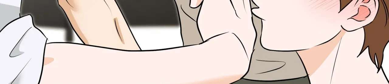 Tada Hitori, Anata Dake Chapter 7 - page 16