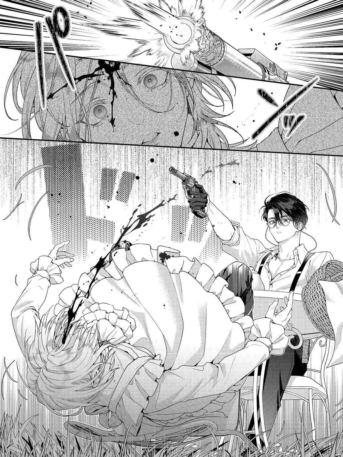 Vampires and Chocolatiers: The Sweet Exploration of a Genius Alchemist Chapter 3 - page 33