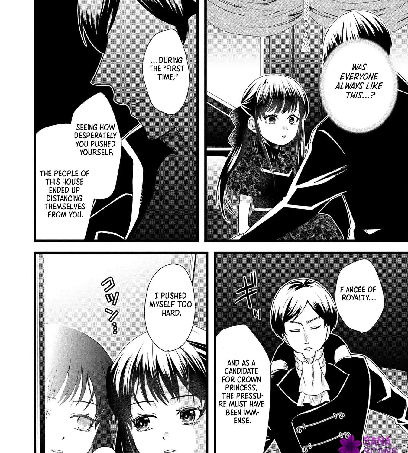 Akuyaku Reijou ni Narimashita ga, Nani ka？ Chapter 3 - page 53