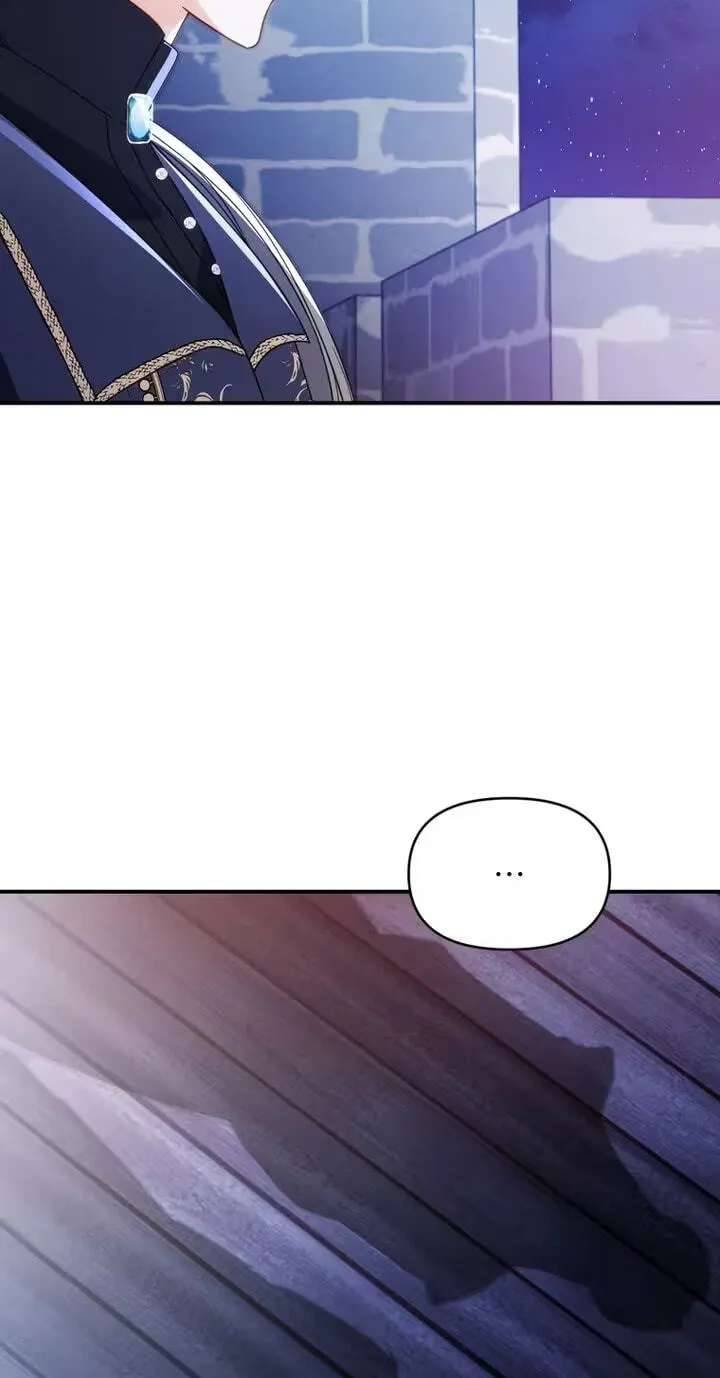 The Wild Rose Embraces the Frost Chapter 56 - page 71