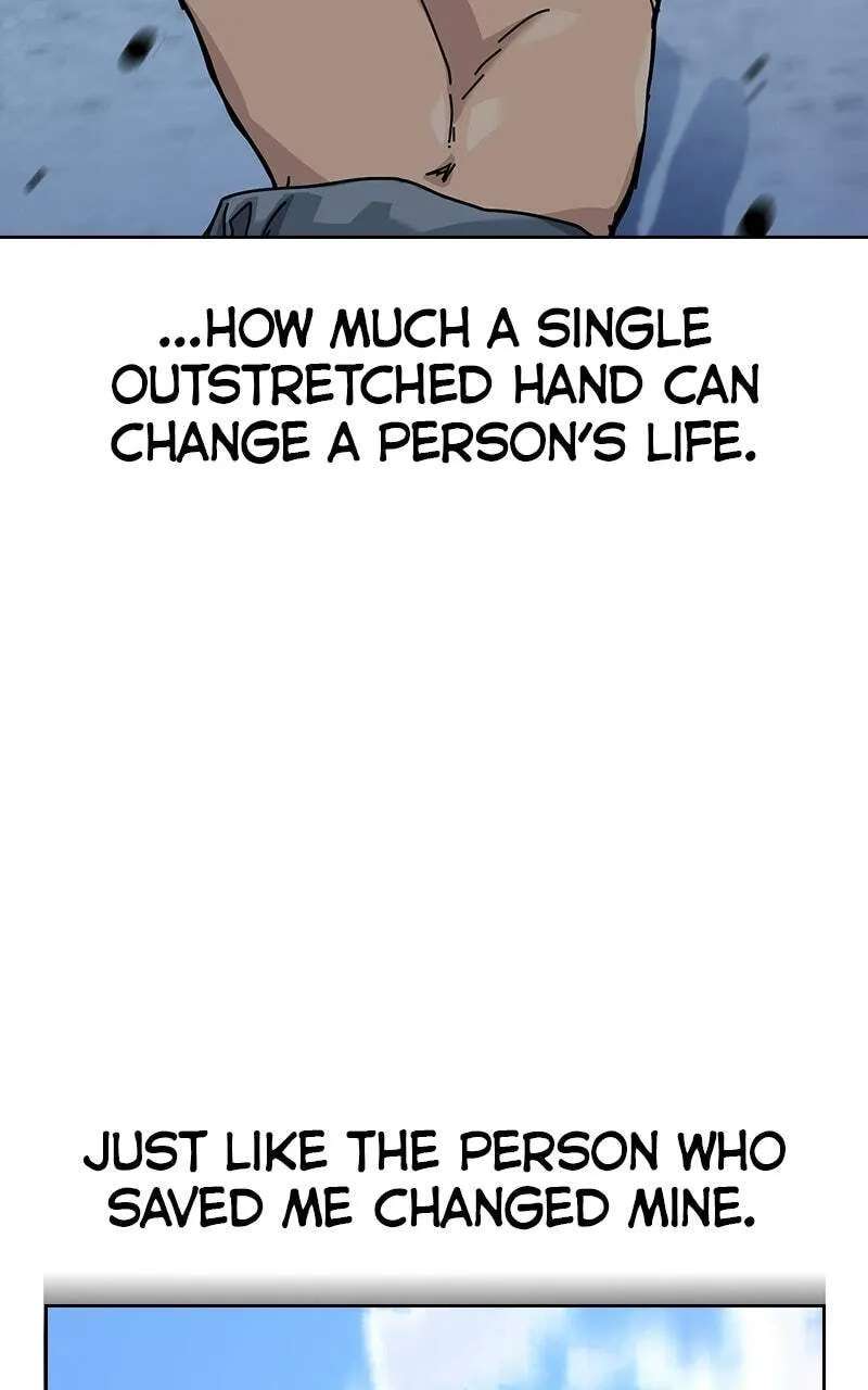 To Not Die Chapter 225 - page 256