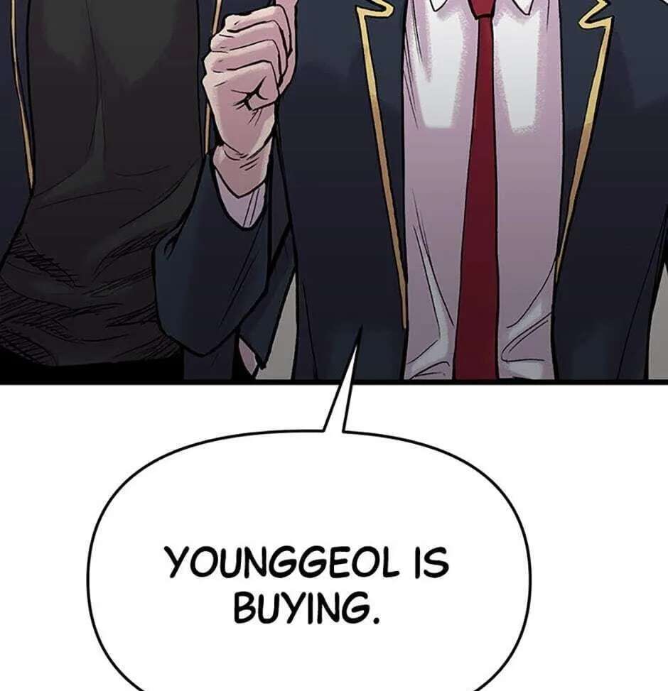 Switch (Ji-Dong & Kim Dong-Chan) Chapter 2 - page 149