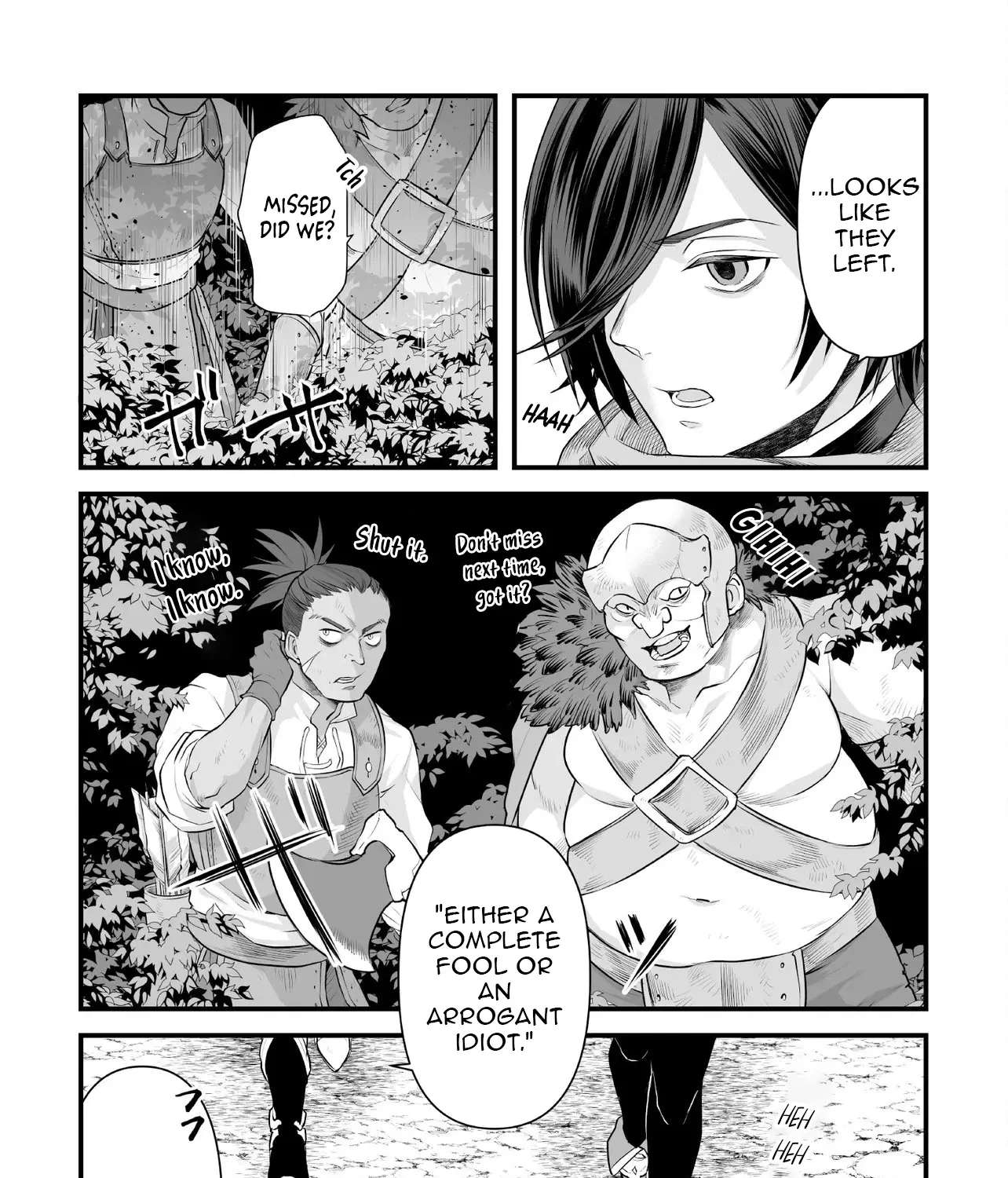 The Immortal Heretic and the Calamity Dragon Princess Chapter 2 - page 66