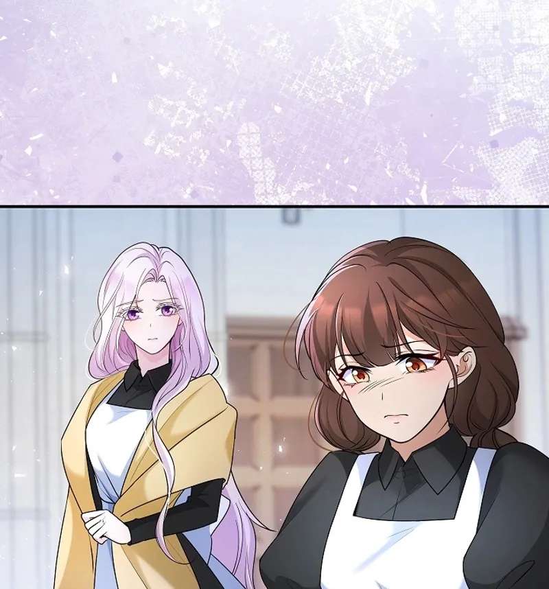 The Grand Duchess Disappeared on a Silent Night Chapter 28 - page 38