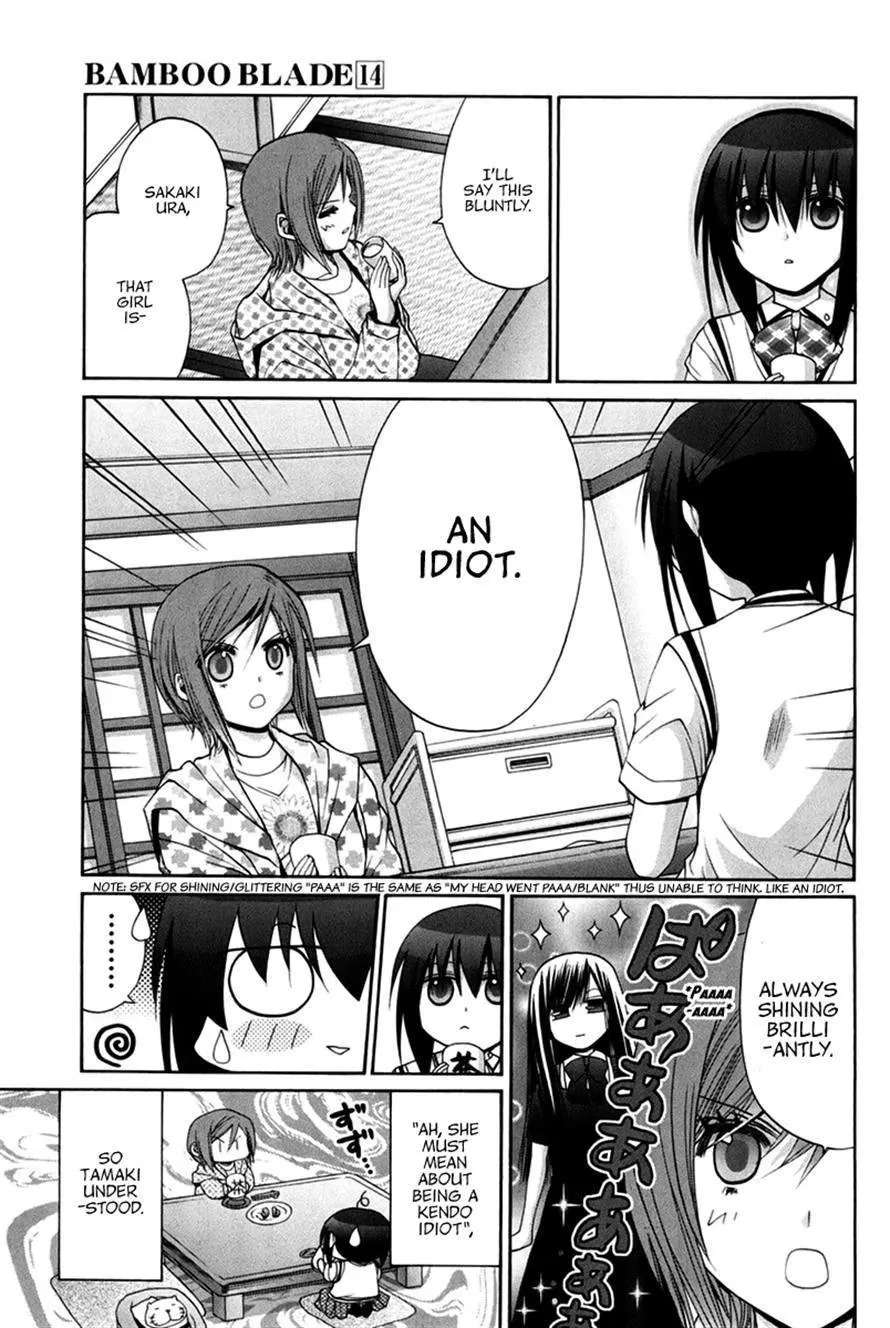 Bamboo Blade Chapter 109 - page 85