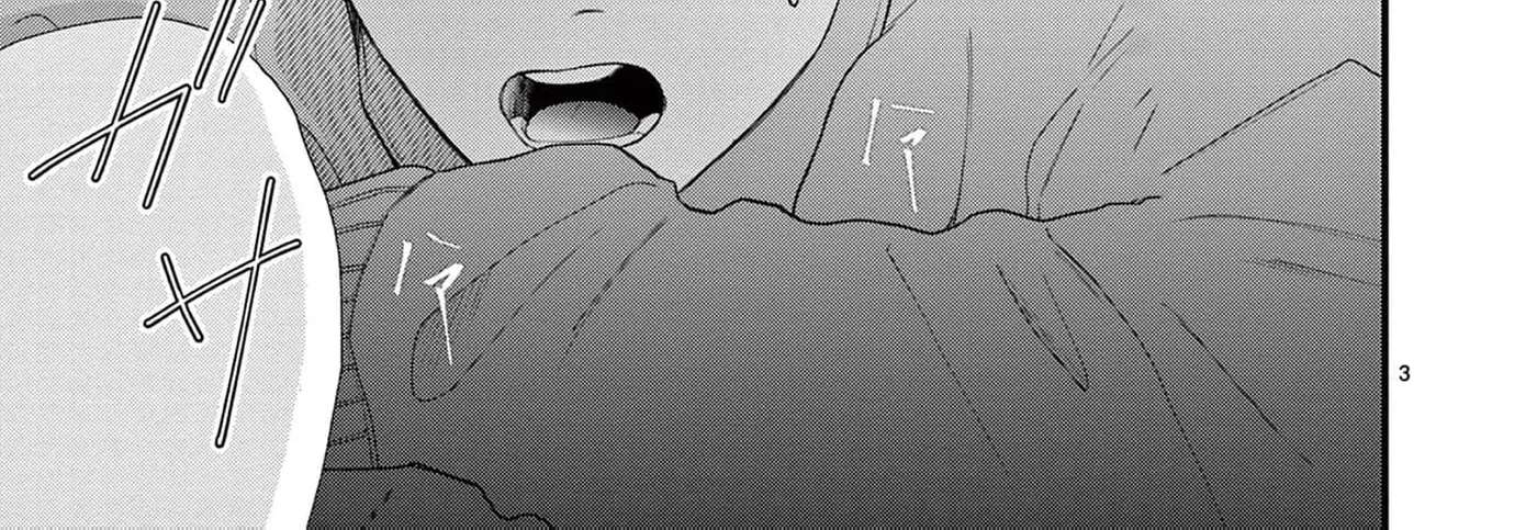 Narukawa-kun Doesn't Want to Be Made to Cry. Chapter 26 - page 7