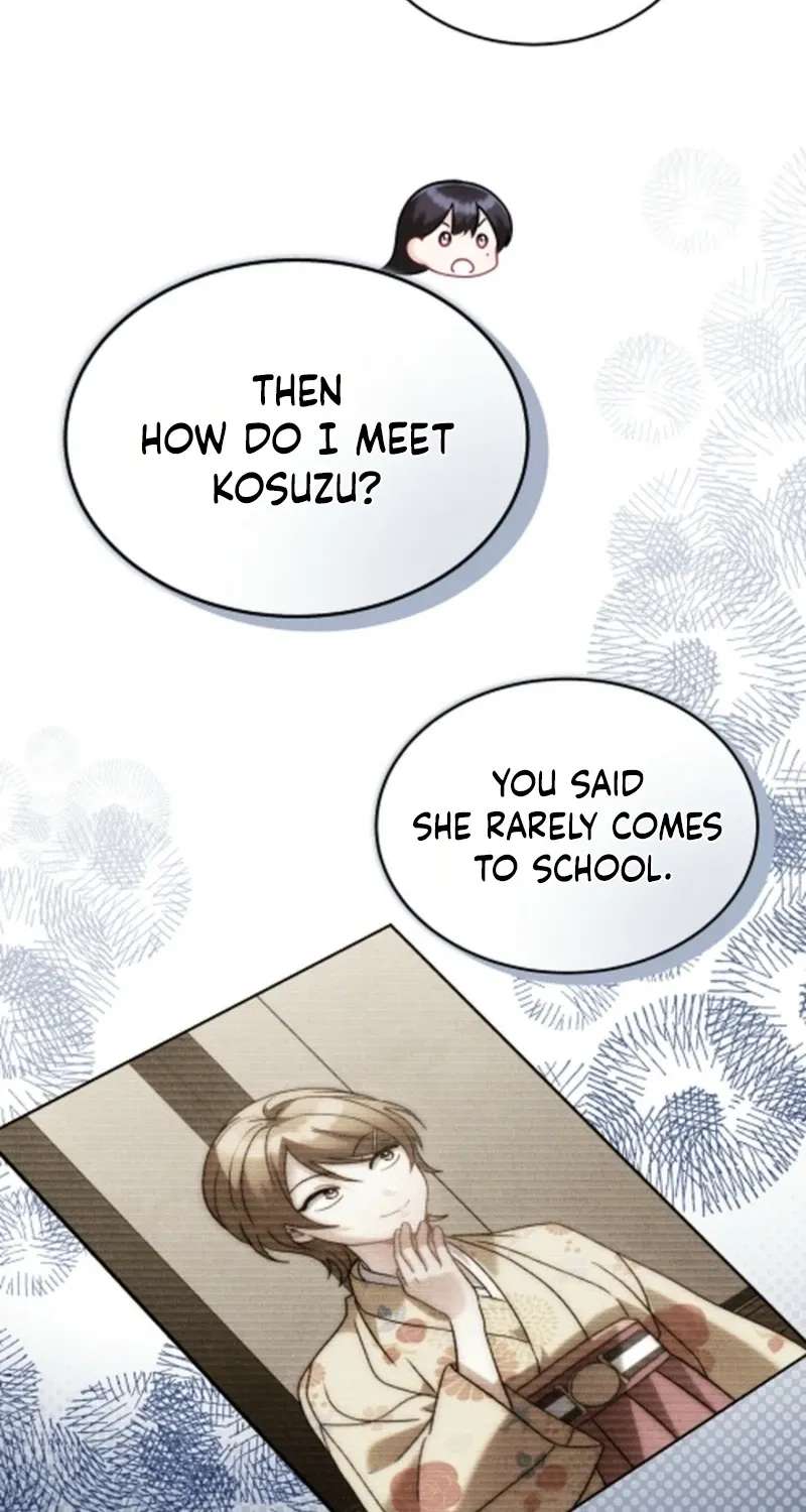 Help Princess Deokhye Chapter 24 - page 9