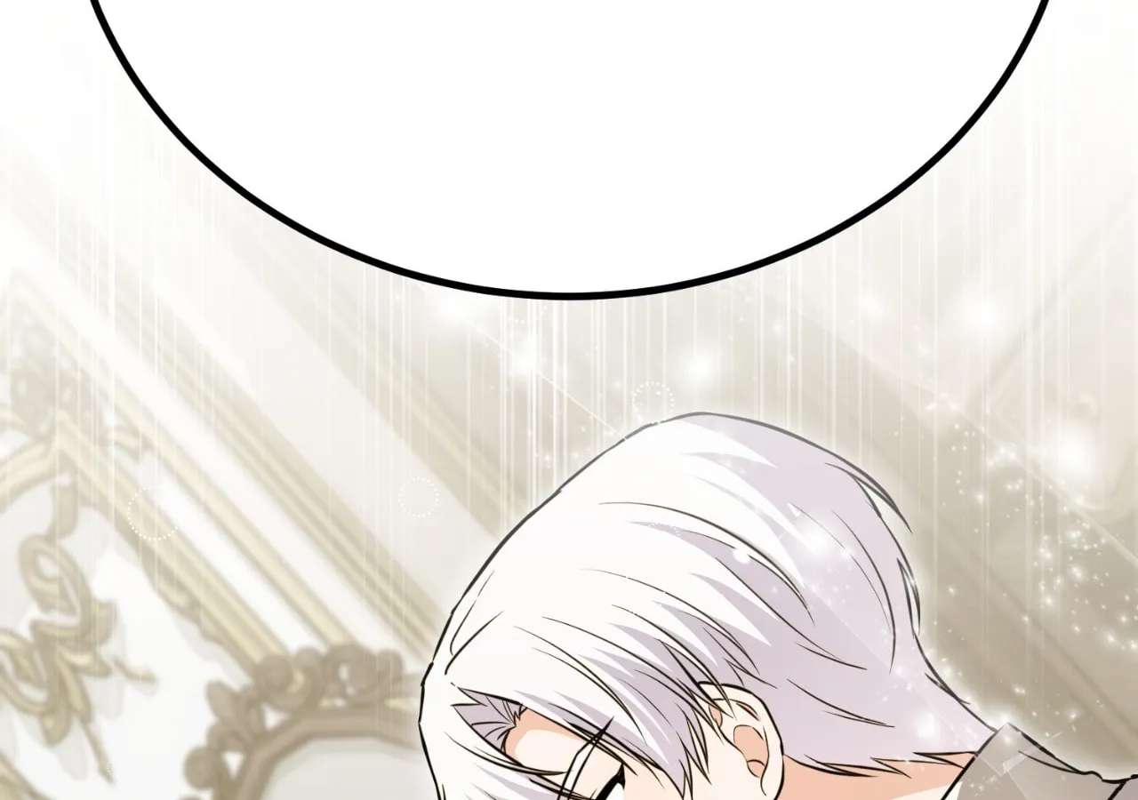 The Cursed Attendant of the Duke's Castle Chapter 57 - page 289