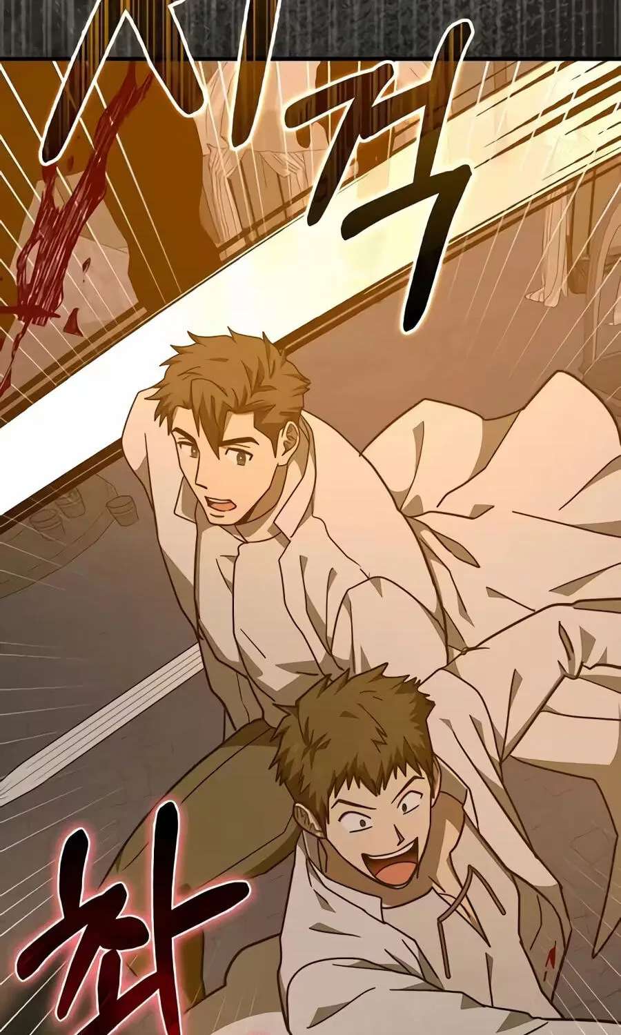 The Holy Power of Modern Medicine Chapter 174 - page 95