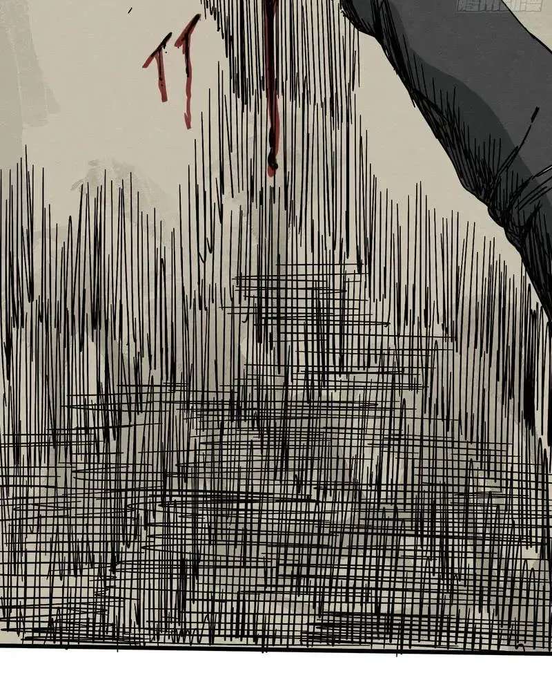 The Theory of Useless Magic Chapter 1 - page 123