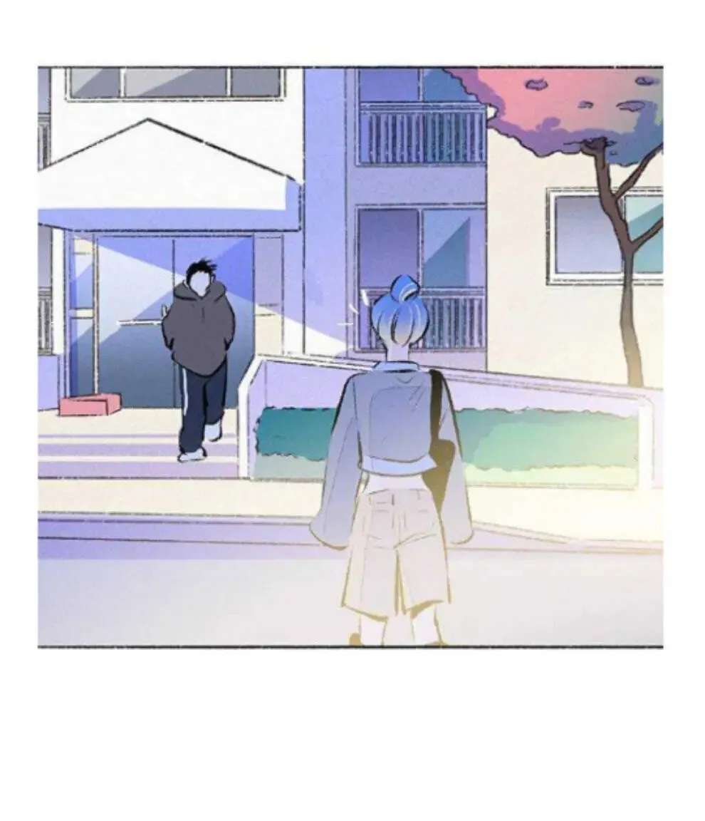 Why Don't I Have Anyone by My Side? Chapter 56 - page 2