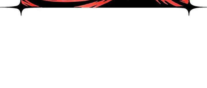 The Vengeful Villain Slayer Chapter 5 - page 71