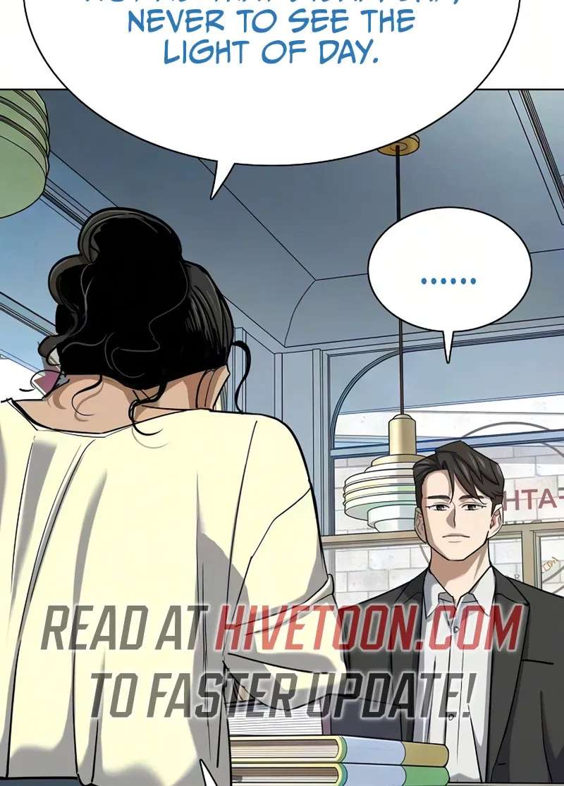 Reborn Rich Chapter 221 - page 59