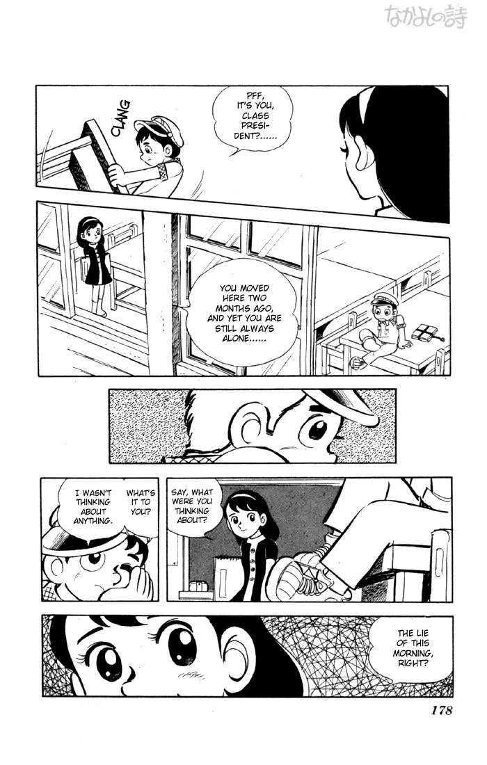 Yuuhi yo Nobore!! Chapter 8 - page 3