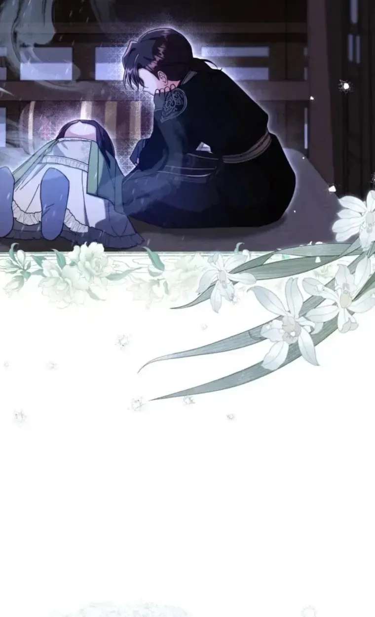 The Overflowing Elixir of the Fallen House Chapter 105 - page 80