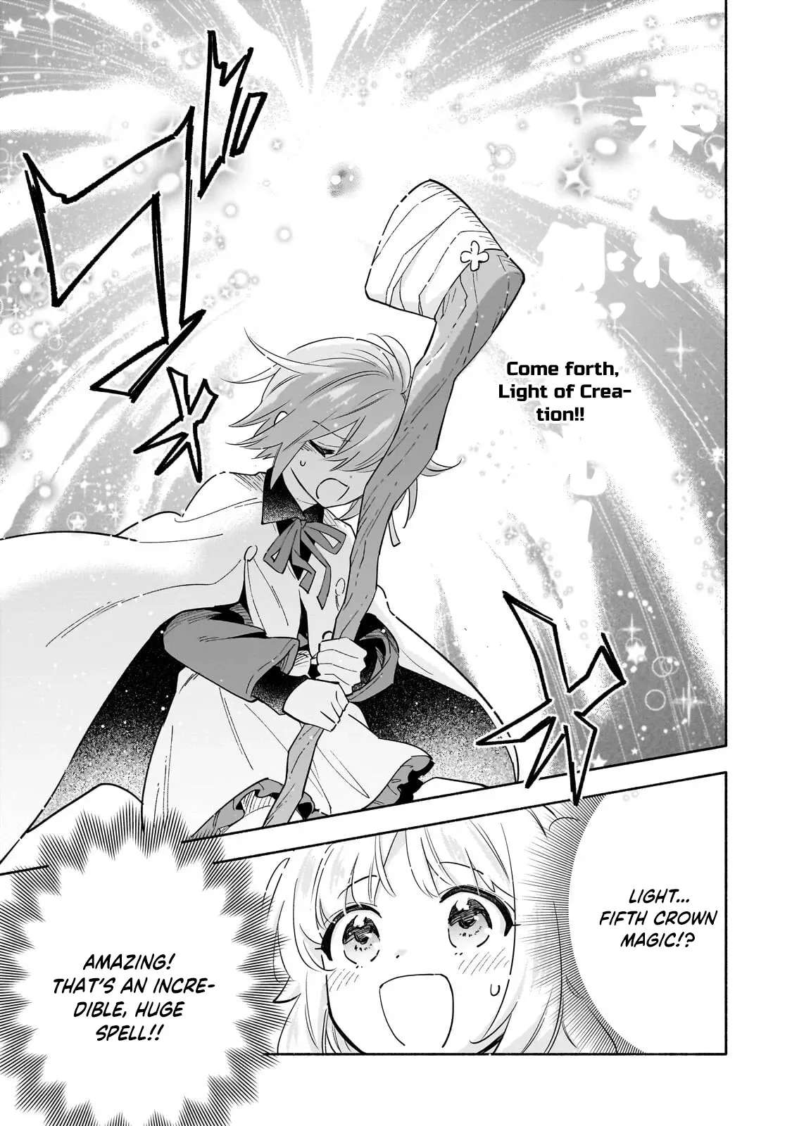 A Sickly Girl Reincarnates and Gains a Healthy (Overpowered) Body Chapter 6 - page 7