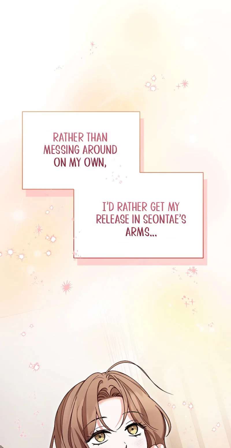 Untitled Chapter 21 - page 73