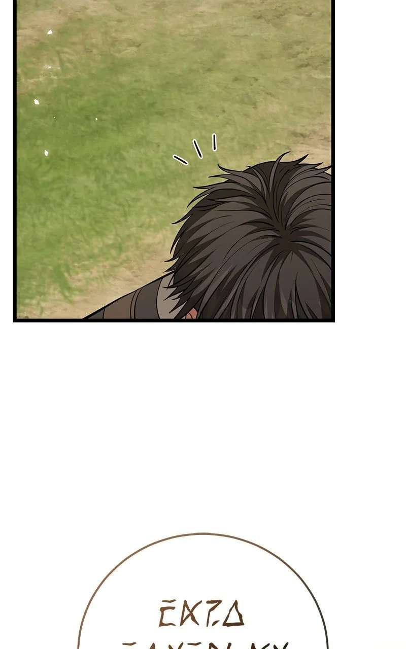 The OtherworldlyFamily Man Chapter 3 - page 55