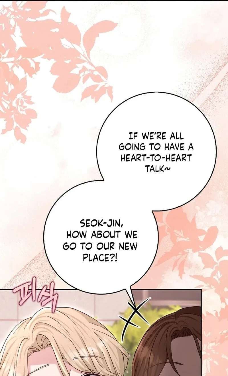Marriage Starts with an Interview Chapter 42 - page 6