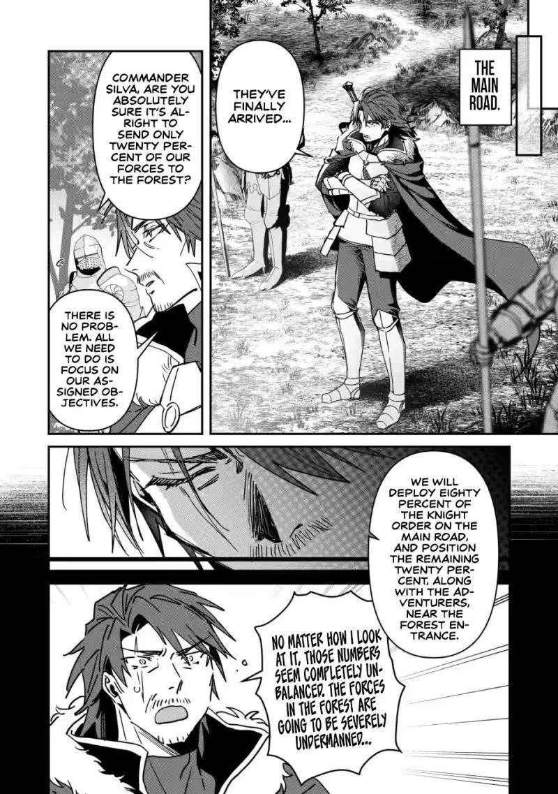 Tsuihou Sareta Danshaku Shisoku no Kareinaru Ryouchi Kaikaku ~Kuzu Oyaji ni Munou to Nonoshiraretakedo, Jitsuha Sekai Saikyou no Ryu Mahoutsukai desu~ Chapter 3 - page 11