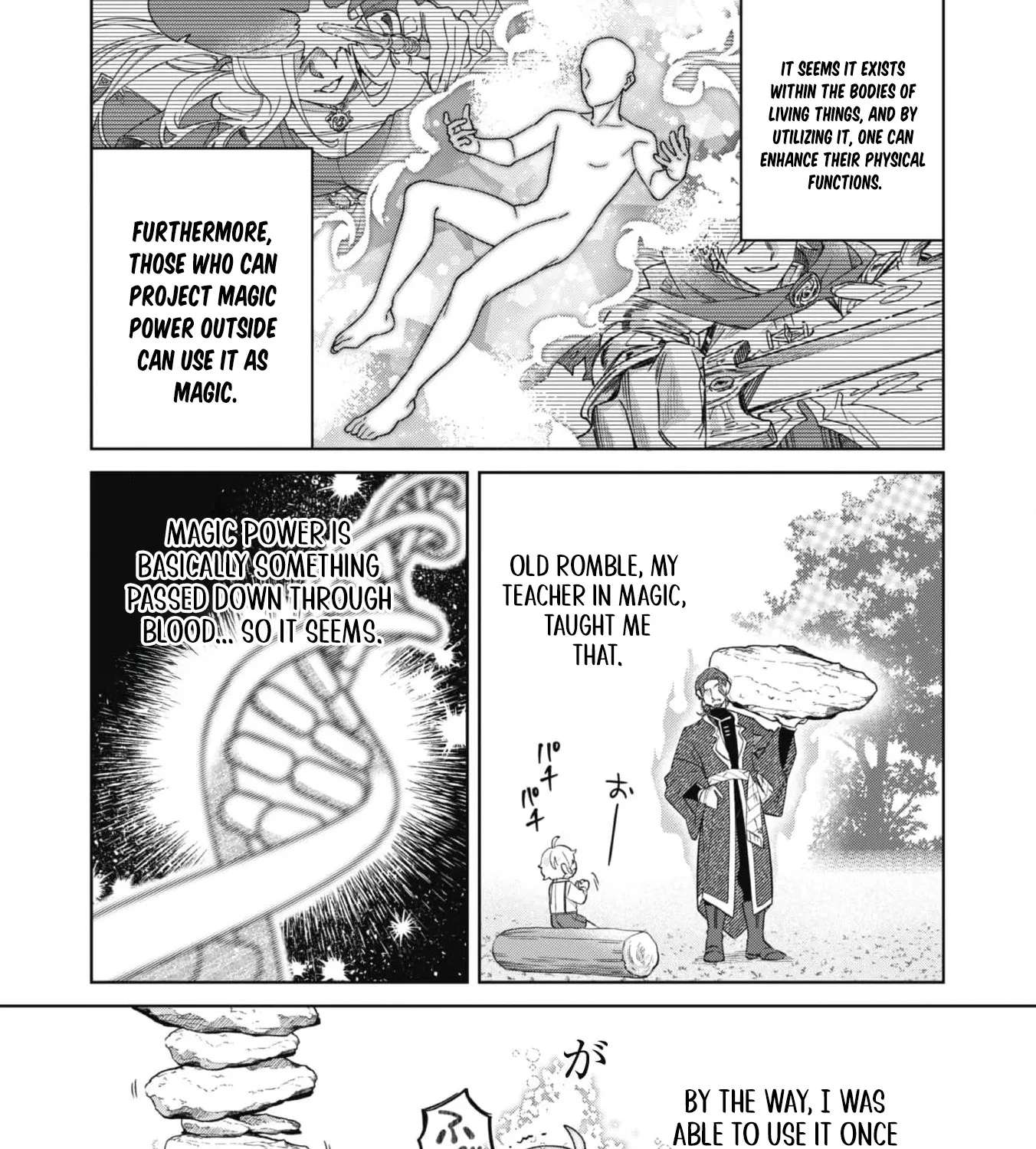 The Third Son of the Heiburg Family Is a Little Devil Shota Chapter 4 - page 29