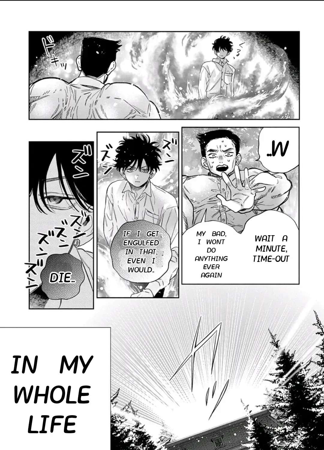 Ore no kuchibiru ga nerawarete imasu Chapter 2 - page 39