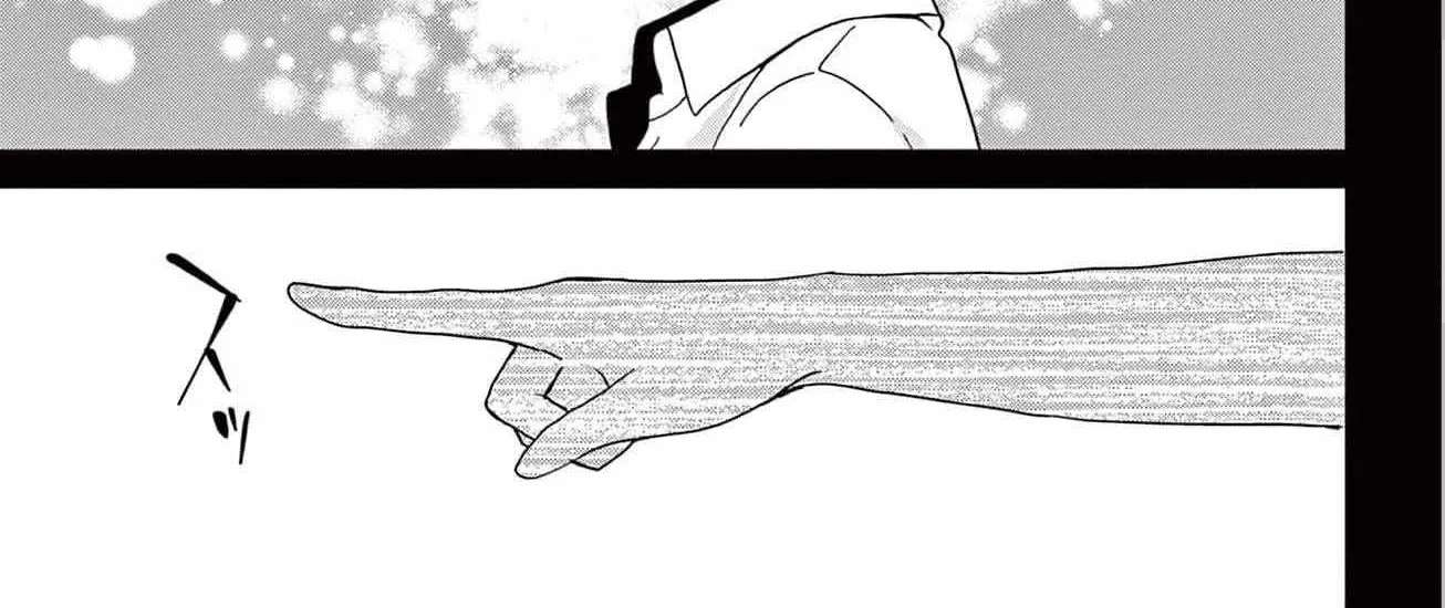 The Nameless Monster and Two Knights: And the Fiancé Is Perplexed Chapter 4 - page 24