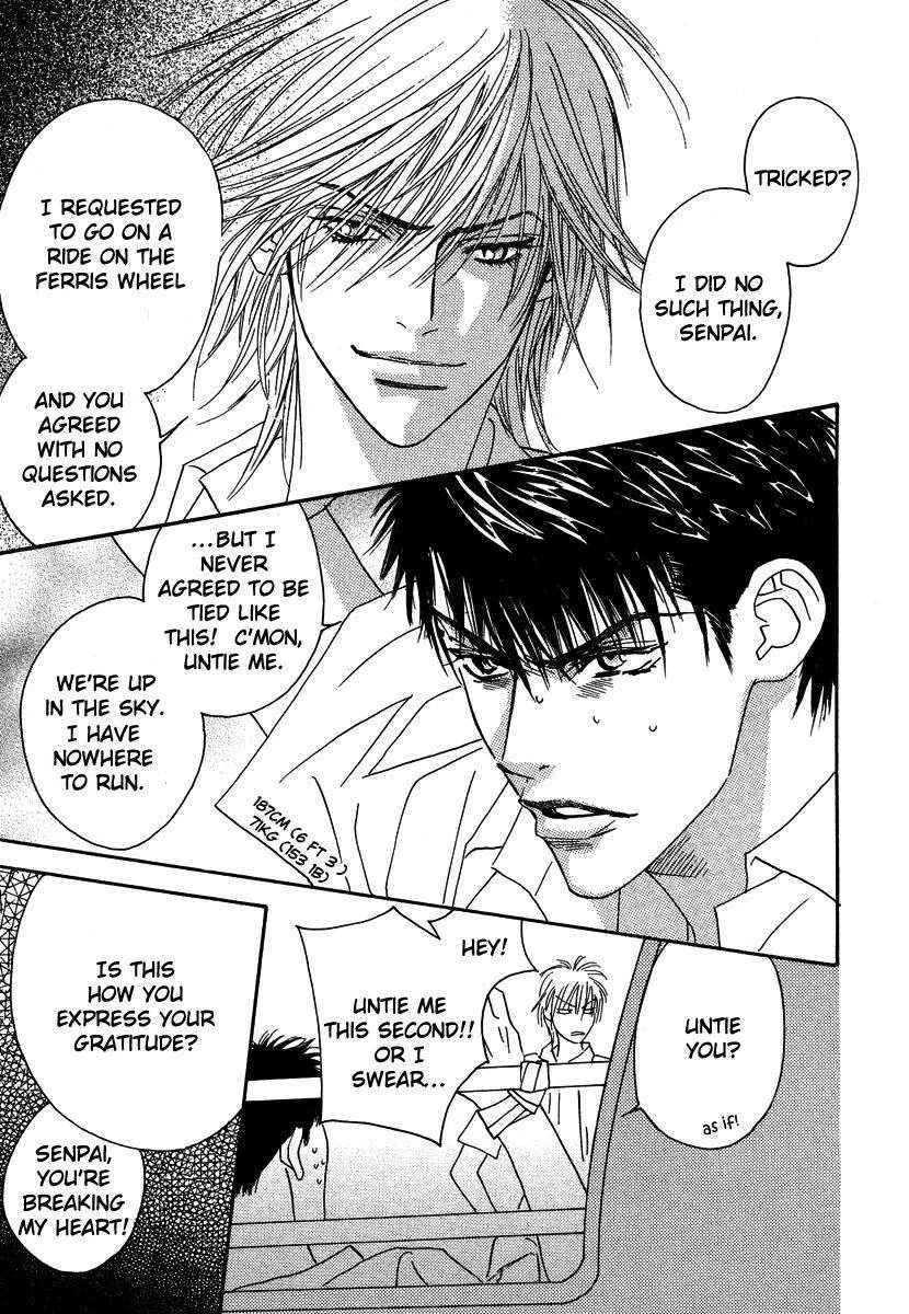 I Only Want To Meet You Chapter 8 - page 7