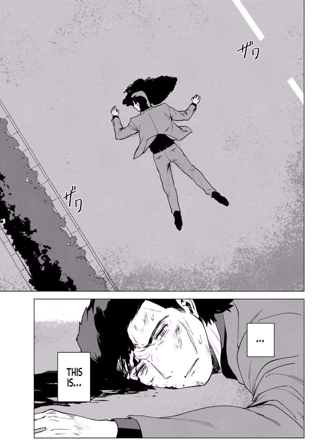 The Ruthless Lady Upholds Her Code of Honor Chapter 1 - page 38