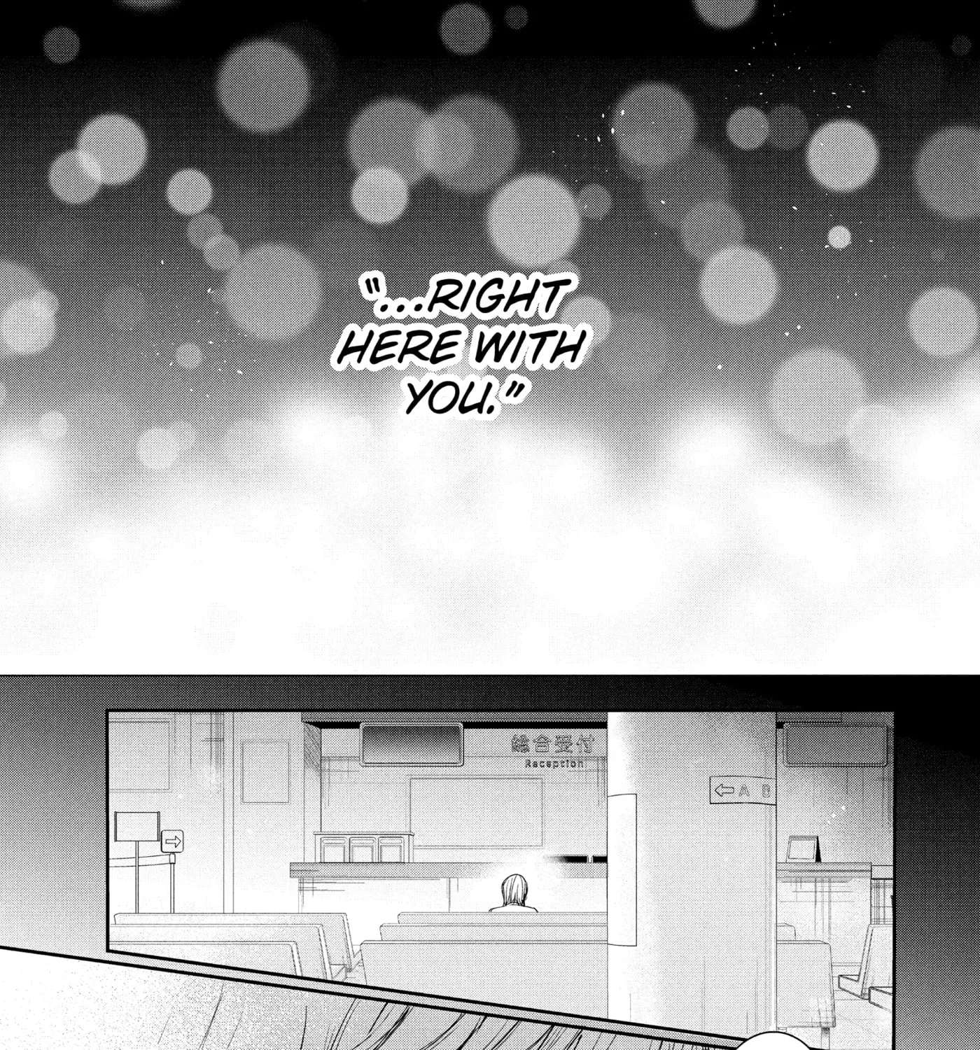 Anyway, I'm Falling in Love with You. Chapter 52 - page 82