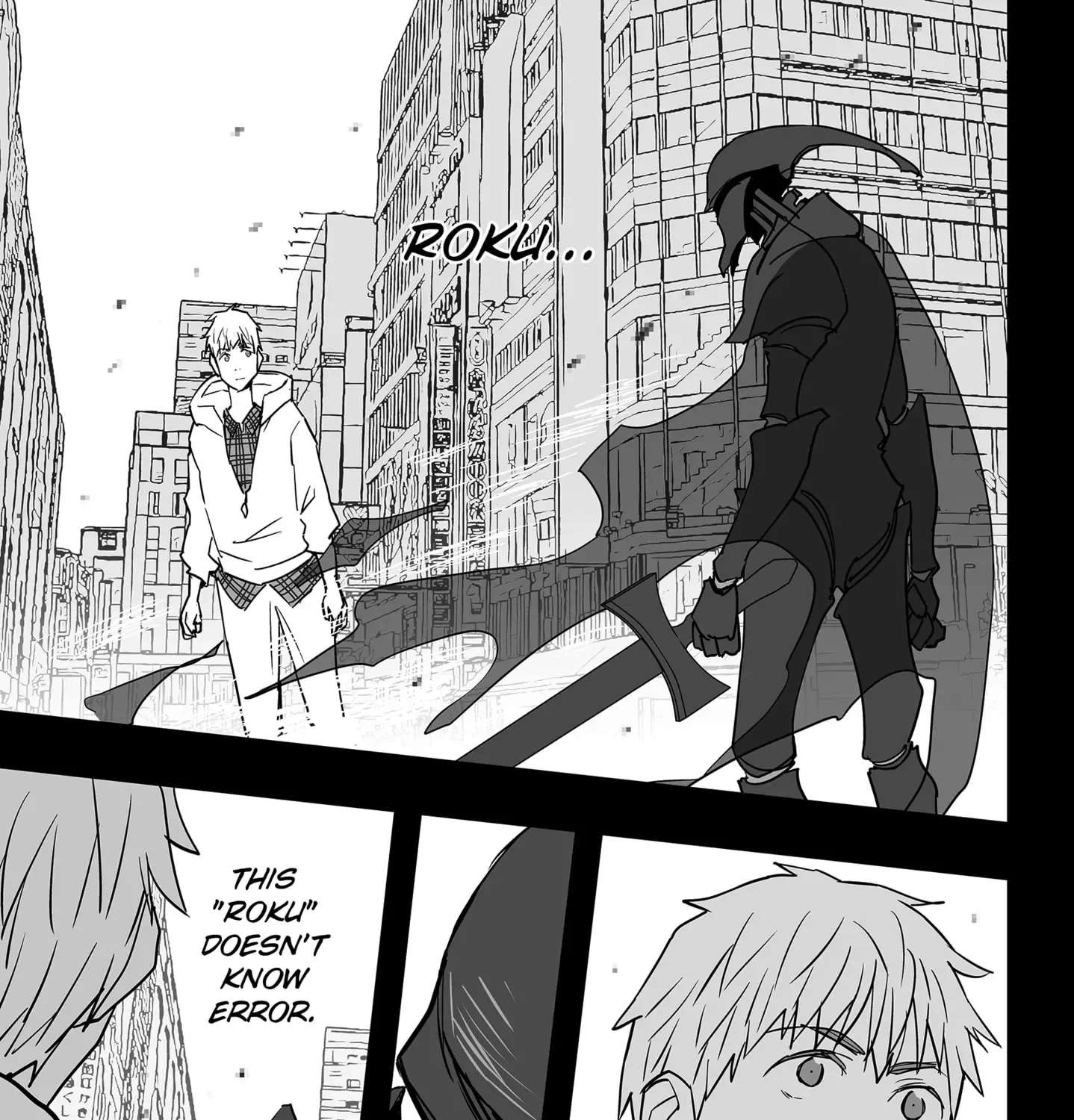 The Game Devil Chapter 26 - page 9