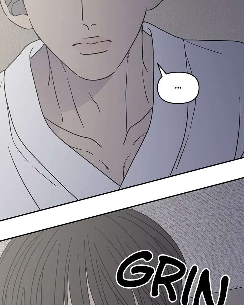 No OfficeRomance! Chapter 74 - page 60