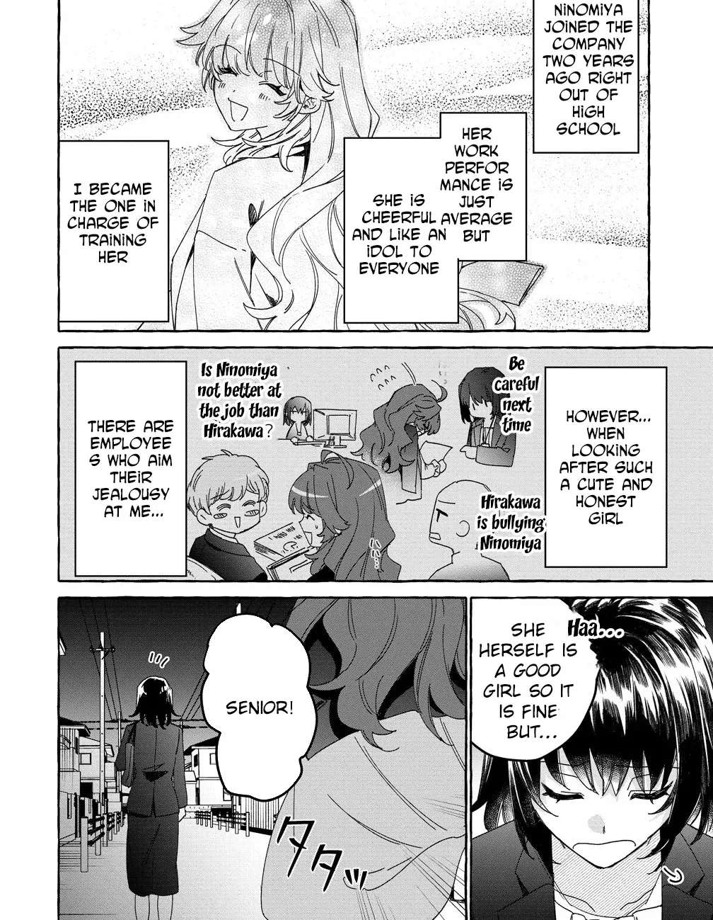 Fluffy Raptor-Raising Diary in Another World Chapter 1 - page 6
