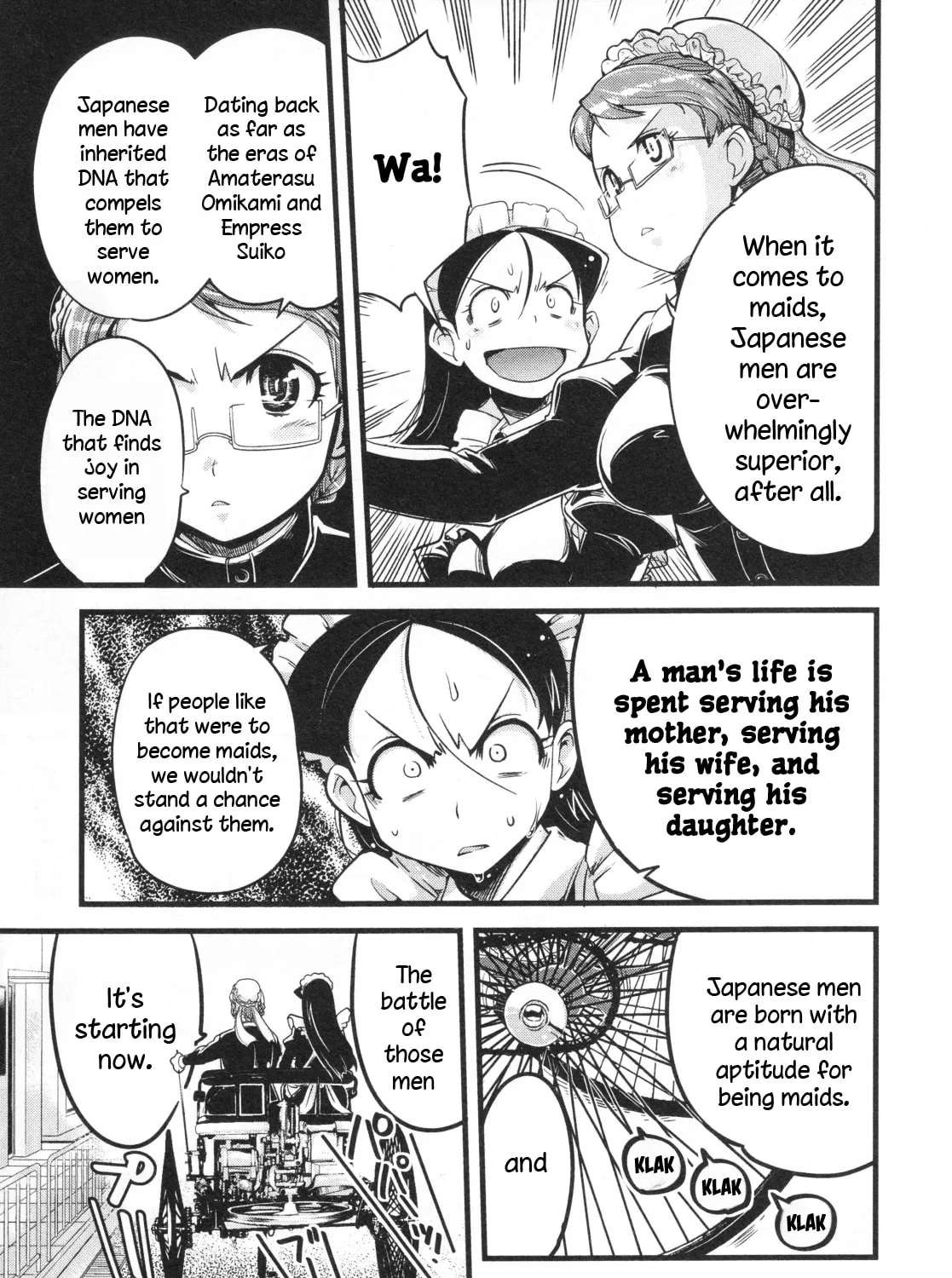 Maid in Japan Chapter 18 - page 29