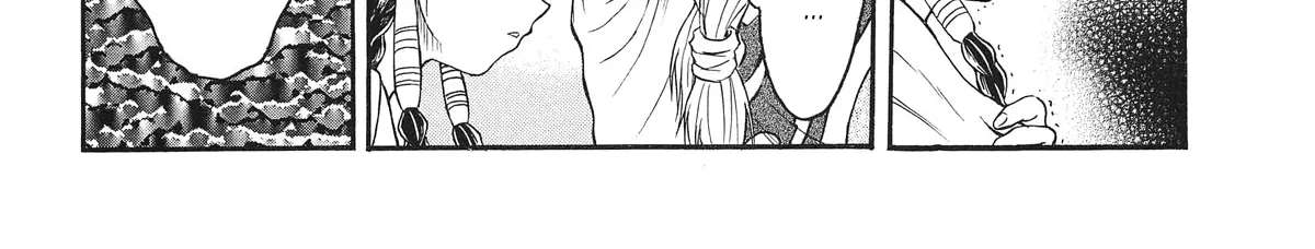 Abaranger Gaiden: Wakakusa no Freesia Chapter 1 - page 16