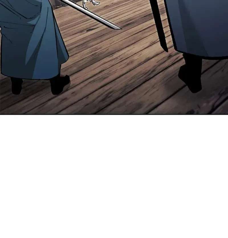 I Became a Martial Arts God's Youngest Son Chapter 2 - page 154