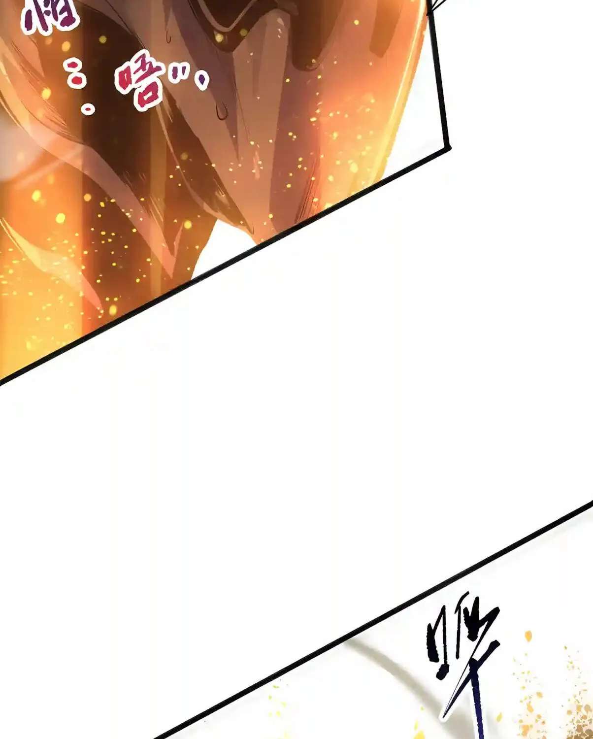 Necromancer, the Ultimate Scourge! Chapter 299 - page 79