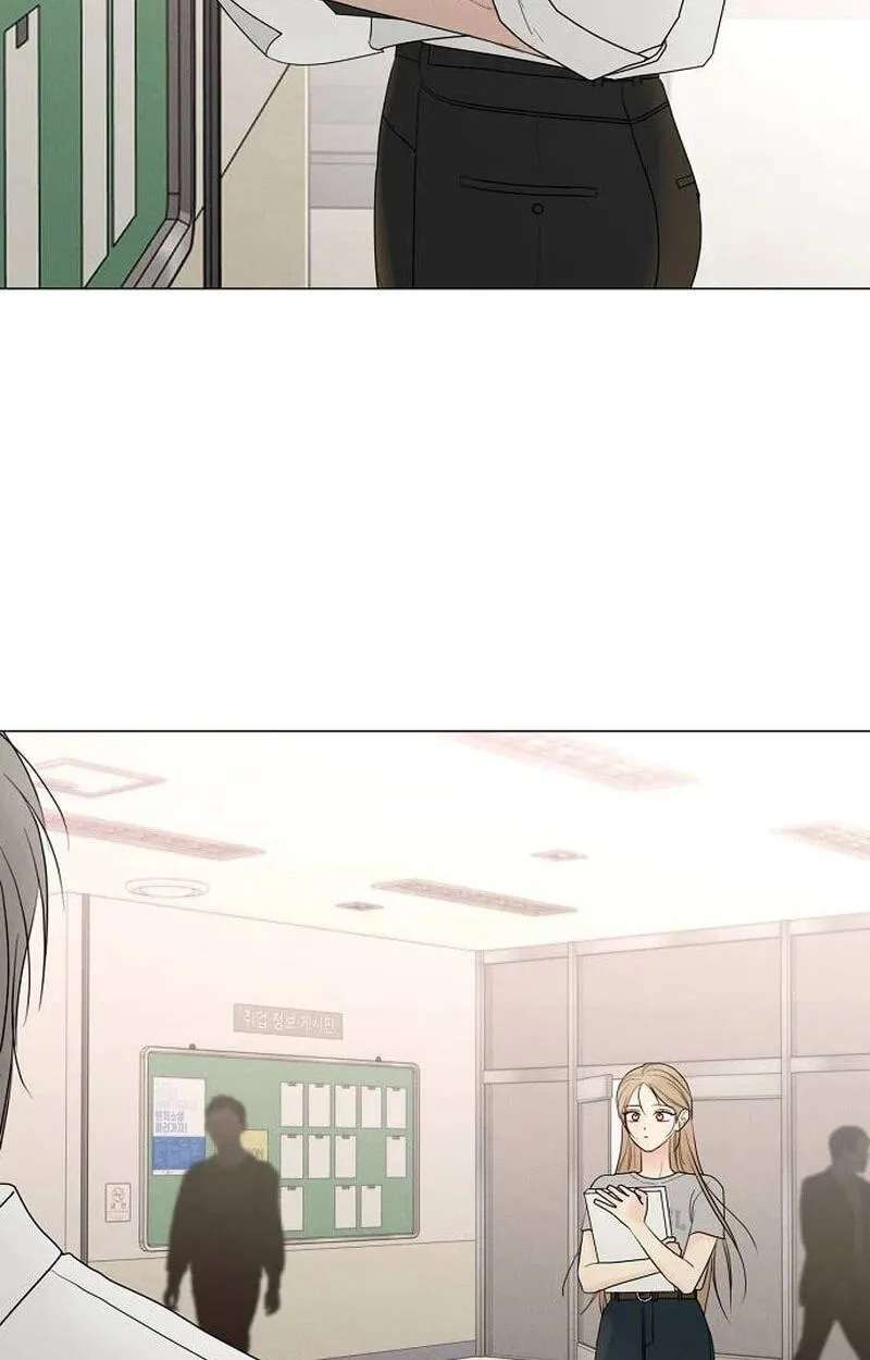 The Epitome of a Male Lead Chapter 61 - page 41